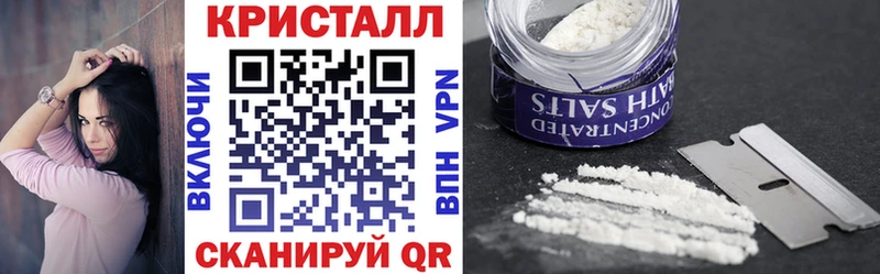 Купить где  Татарск  Amphetamine Premium 