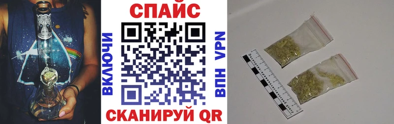 Купить  Татарск  БУТИРАТ 99% 