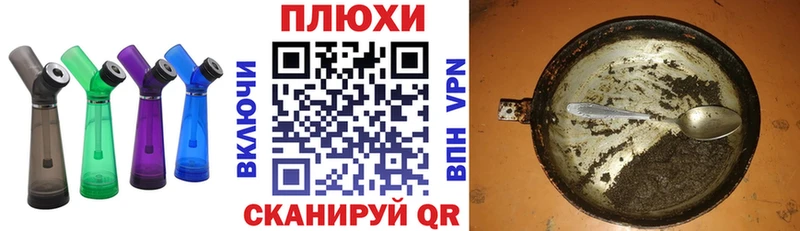 ГАШ Изолятор  Купить  Татарск 