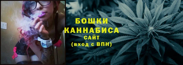 дживик Лиски
