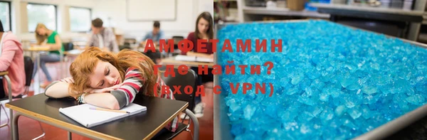 сатива Липки