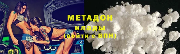 2c-b Лихославль