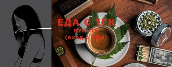 дживик Лиски