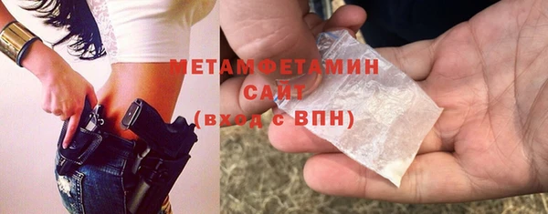 дживик Лиски