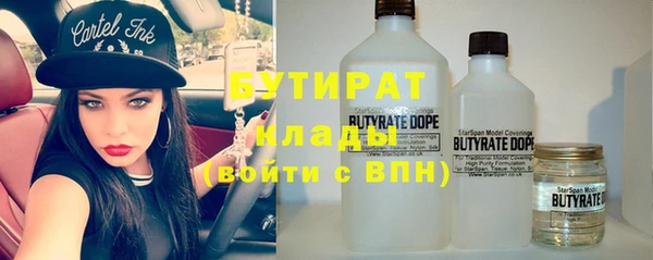 2c-b Лихославль