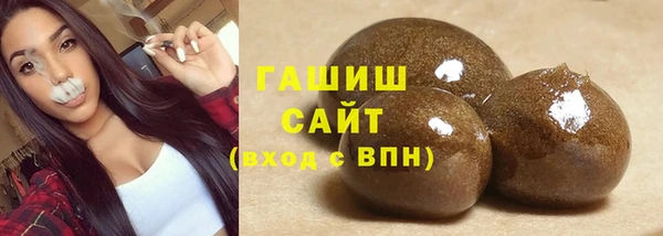 2c-b Лихославль