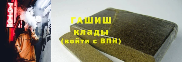 2c-b Лихославль