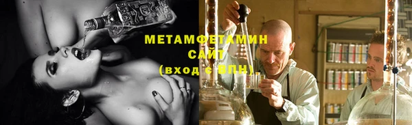 сатива Липки
