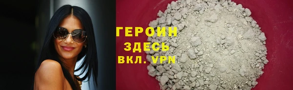 сатива Липки