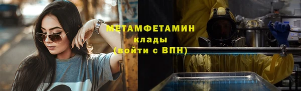 дживик Лиски