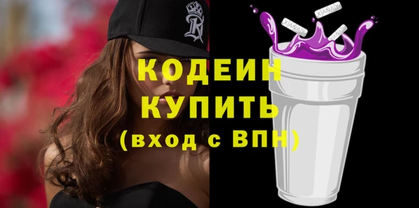 сатива Липки