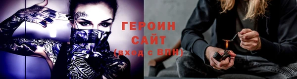дживик Лиски