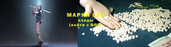 дживик Лиски