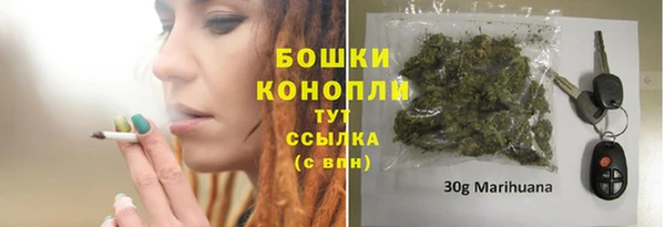 2c-b Лихославль