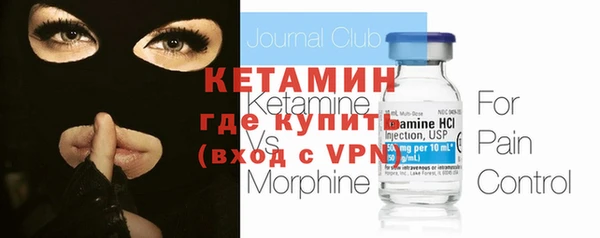 дживик Лиски