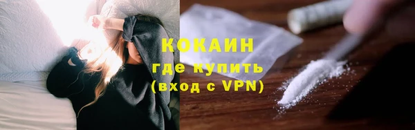 2c-b Лихославль