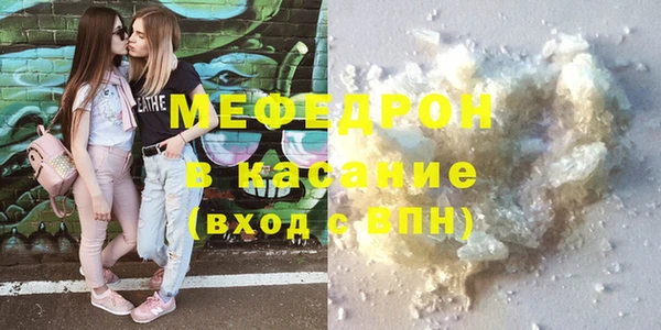 сатива Липки