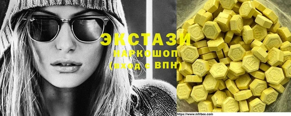 дживик Лиски