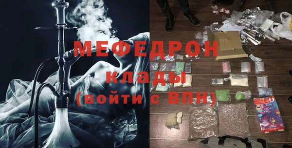 2c-b Лихославль