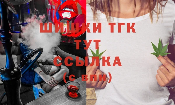 сатива Липки