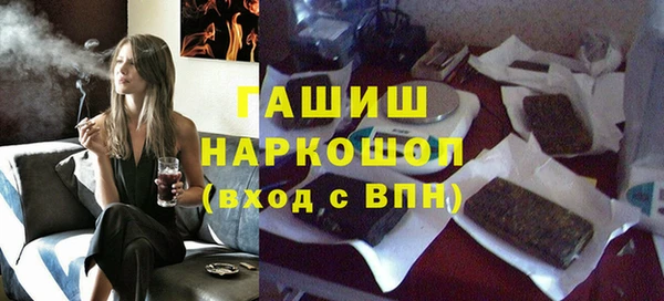 2c-b Лихославль
