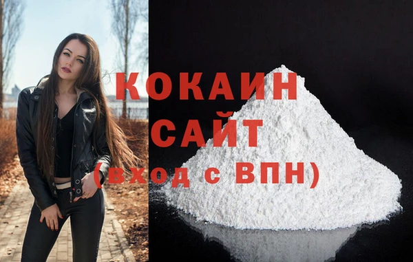 дживик Лиски