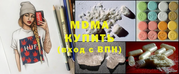 2c-b Лихославль