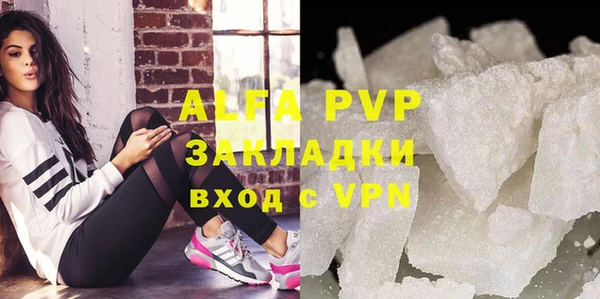 2c-b Лихославль