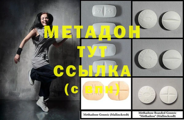 дживик Лиски