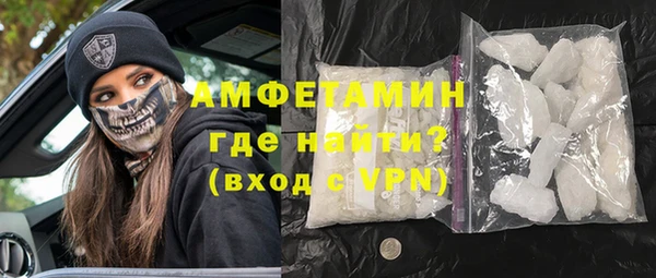 дживик Лиски