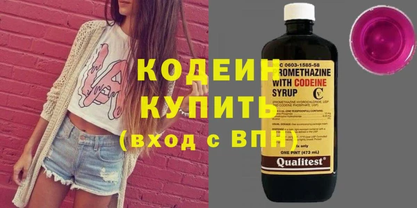 дживик Лиски