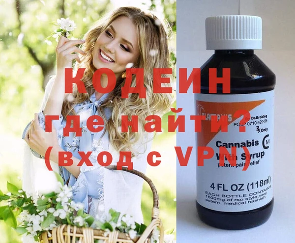 дживик Лиски