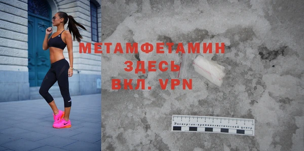 2c-b Лихославль