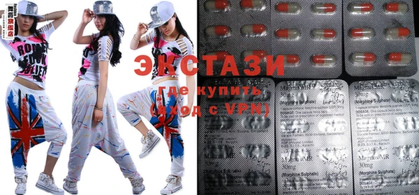 сатива Липки