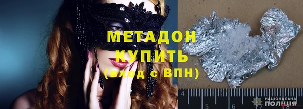дживик Лиски