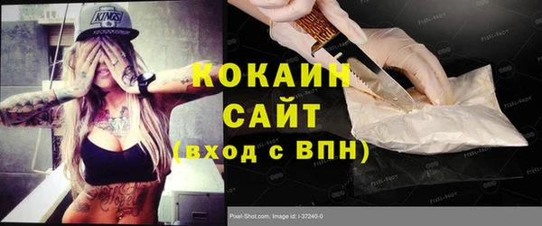 2c-b Лихославль