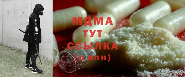 2c-b Лихославль
