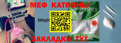 каннабис Краснознаменск