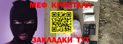 Альфа ПВП Апшеронск