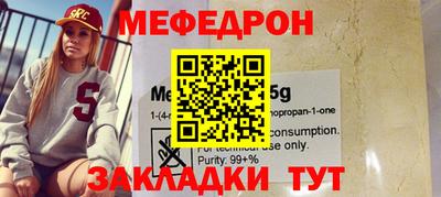 спиды Апрелевка