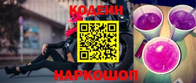 каннабис Краснознаменск