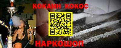 Альфа ПВП Апшеронск