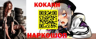 спиды Апрелевка