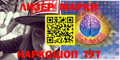 сатива Аргун