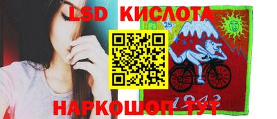 меф Краснодар