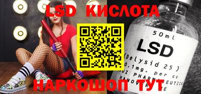 сатива Аргун