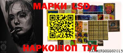 каннабис Краснознаменск