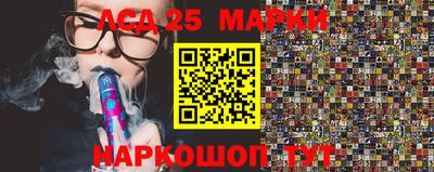 меф Краснодар