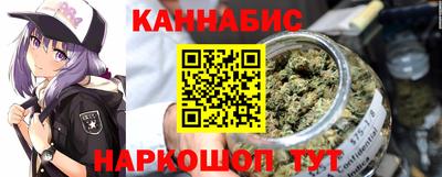 меф Краснодар