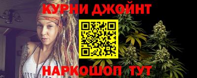 спиды Апрелевка